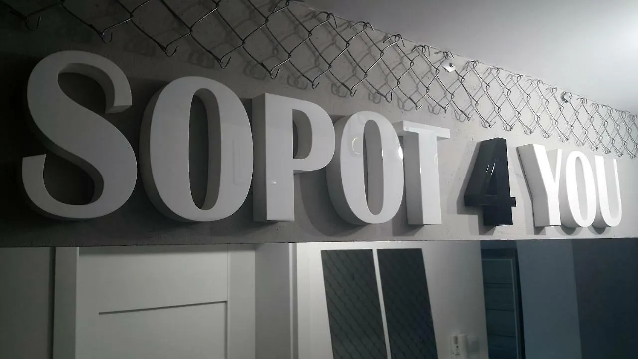 شقة Sopot 4 You بولندا
